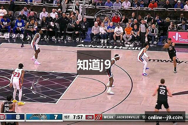 知道j9